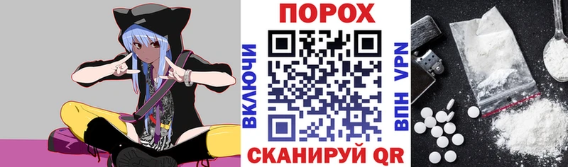 Amphetamine 98%  Купить закладки  Циолковский 