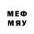 Галлюциногенные грибы ЛСД L3x Aeromed
