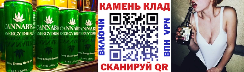 Canna-Cookies конопля  Купить закладки  Циолковский 