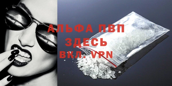 бутик Краснотурьинск