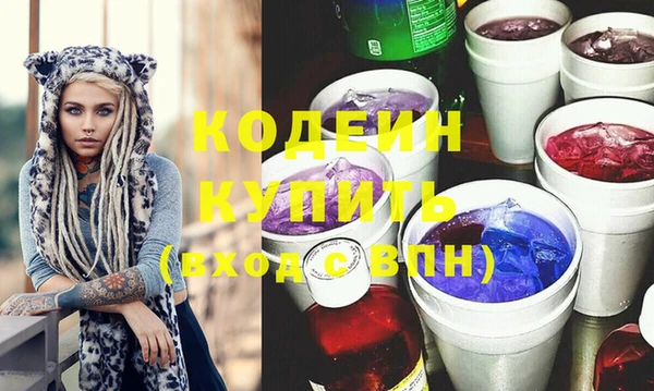 бутик Краснотурьинск