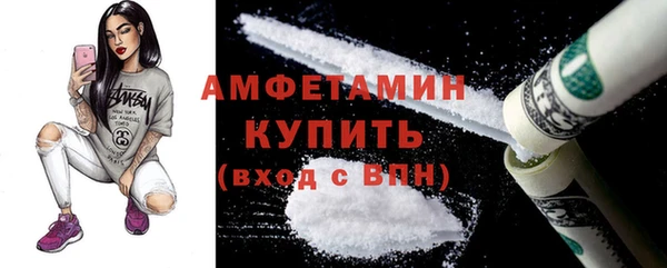 бутик Краснотурьинск