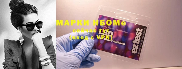 бутик Краснотурьинск
