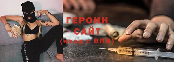 бутик Краснотурьинск