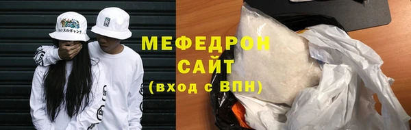 бутик Краснотурьинск
