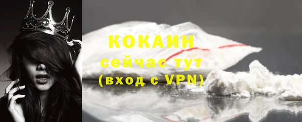 бутик Краснотурьинск