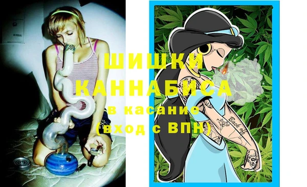 бутик Краснотурьинск