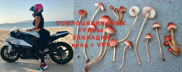 меф VHQ Красноперекопск