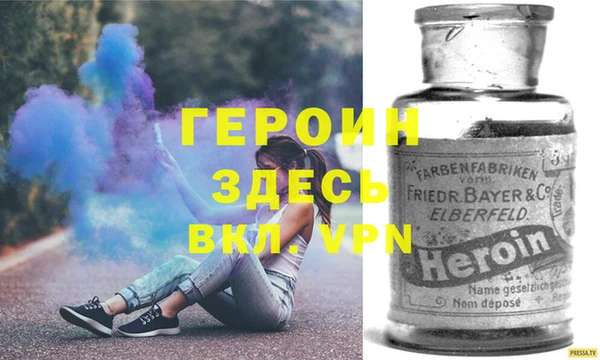 ECSTASY Краснослободск