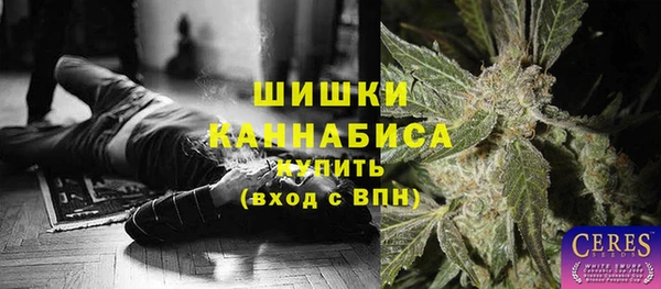 бутик Краснотурьинск
