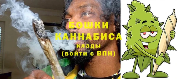 бутик Краснотурьинск