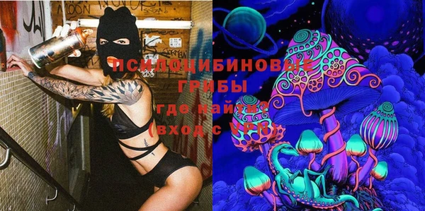 бутик Краснотурьинск