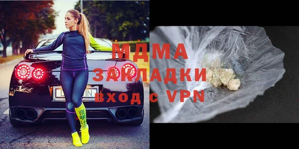 бутик Краснотурьинск