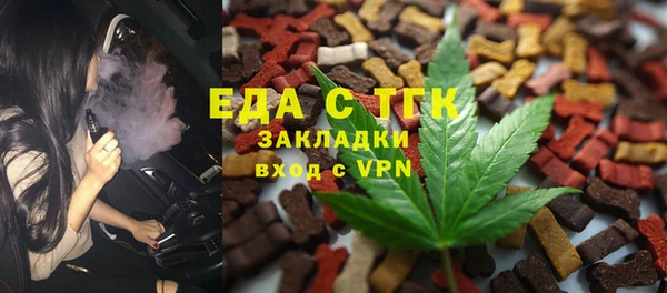 бутик Краснотурьинск