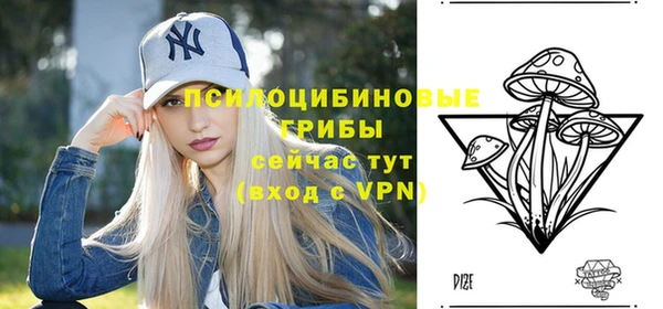 меф VHQ Красноперекопск