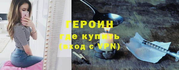 ECSTASY Краснослободск