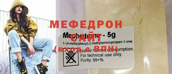 бутик Краснотурьинск