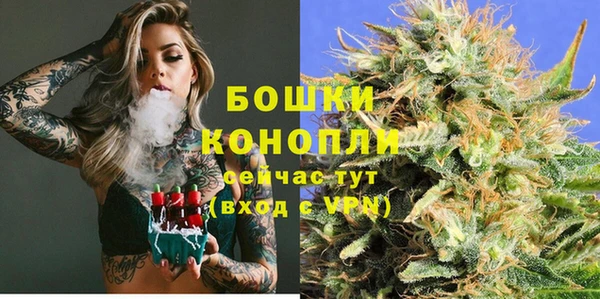 бутик Краснотурьинск