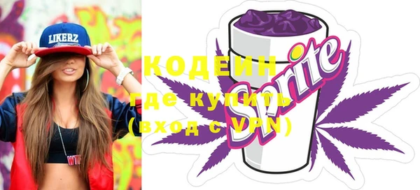 ECSTASY Краснослободск