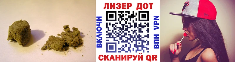 Купить  Циолковский  Лсд 25 экстази ecstasy 