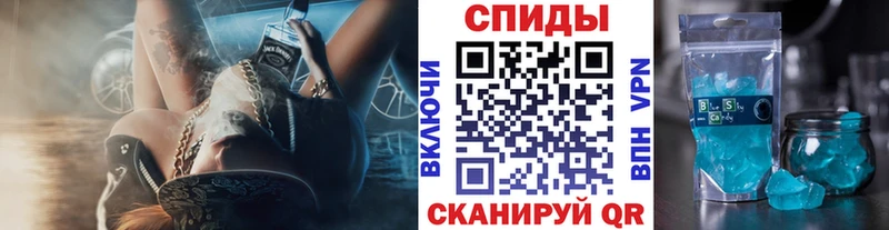 Купить  Циолковский  МЕТАМФЕТАМИН винт 