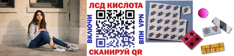 Марки N-bome 1500мкг  Купить где  Циолковский 
